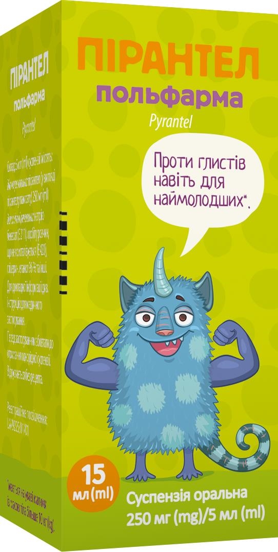 Пирантел Польфарма суспензия ор. 250 мг/5 мл по 15 мл во флак.