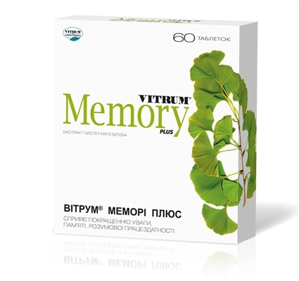 Вітрум Меморі Плюс таблетки, в/плів. обол. №60 (30х2)