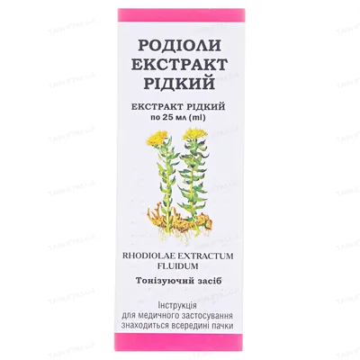 Родіола екстракт рід. по 25 мл у флак.