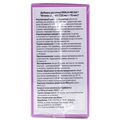 Витамин D3+K2 Vitamin D3+K2 MATCH Perla Helsa 5000 IU + 75 мкг капсулы №60