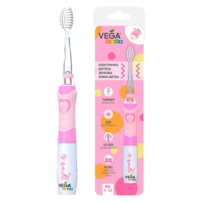 Електрична зубна щітка Vega Kids VK-400Р LIGHT-UP звукова, дитяча, рожева