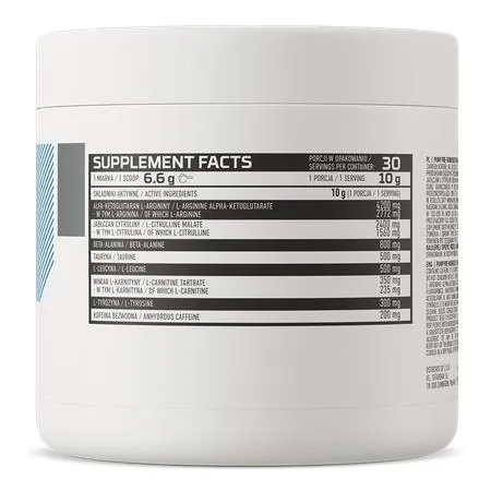 Передтренувальний комплекс OstroVit Pump Pre-Workout вишня, 300 г