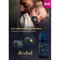 Пустушка силіконова Lovi Stardust динамічна, 22/893-green, 3-6 місяці, 2 шт