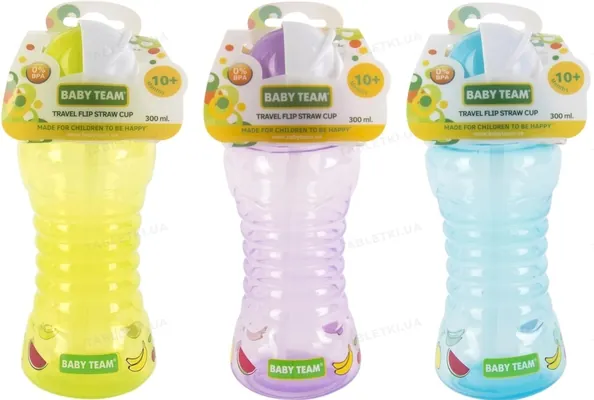 Поїльник Baby Team 5005 для подорожей з трубочкою, від 10 місяців, 300 мл