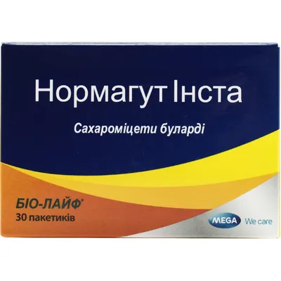 Нормагут Інста порошок д/внутр. застос. №30 у пак.