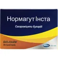 Нормагут Інста порошок д/внутр. застос. №30 у пак.