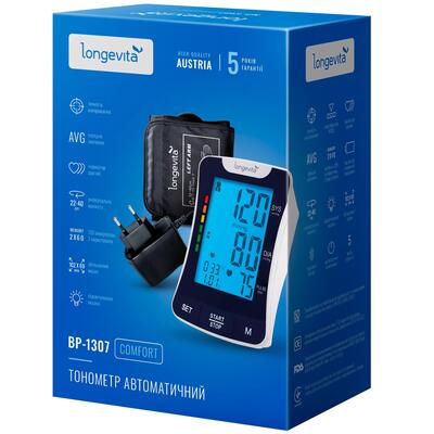 Тонометр Longevita BP-1307 автоматический с сетевым адаптером
