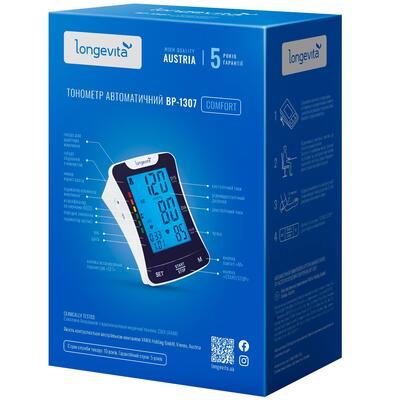 Тонометр Longevita BP-1307 автоматический с сетевым адаптером