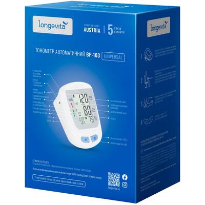 Тонометр Longevita BP-103 автоматический