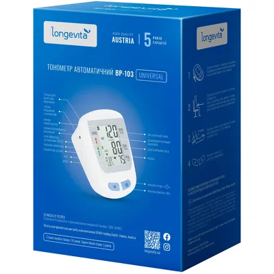 Тонометр Longevita BP-103 автоматичний