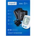 Тонометр Longevita BP-103 автоматический