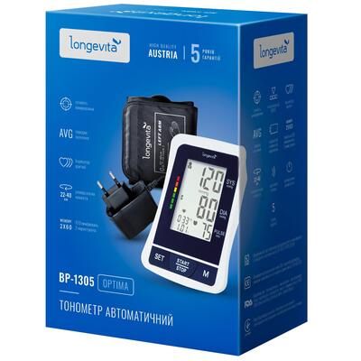 Тонометр Longevita BP-1305 автоматический с сетевым адаптером
