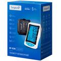 Тонометр Longevita BP-103Н автоматический