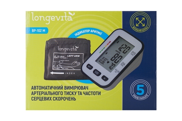 Тонометр Longevita BP-102М автоматический