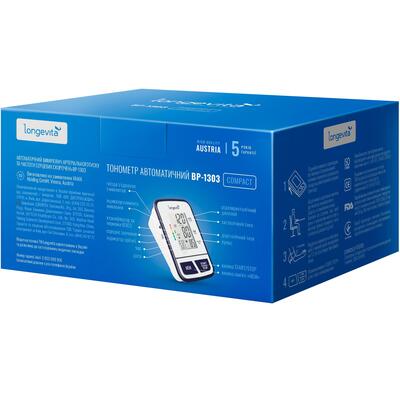 Тонометр Longevita BP-1303 автоматический