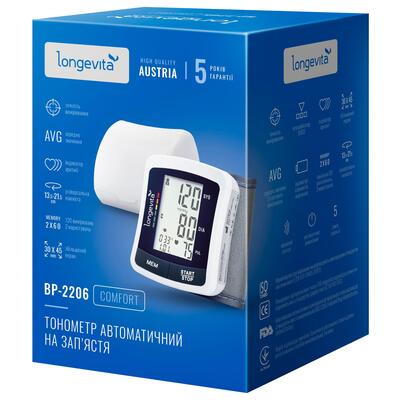 Тонометр Longevita BP-2206 автоматический на запястье
