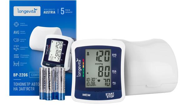 Тонометр Longevita BP-2206 автоматический на запястье
