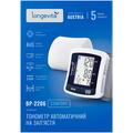 Тонометр Longevita BP-2206 автоматический на запястье