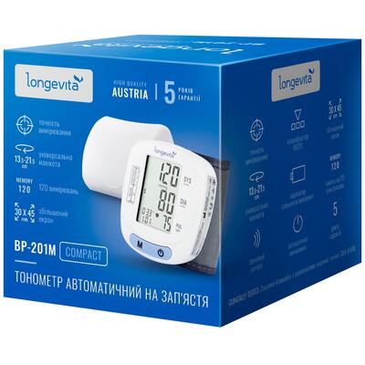 Тонометр Longevita BP-201М автоматический на запястье
