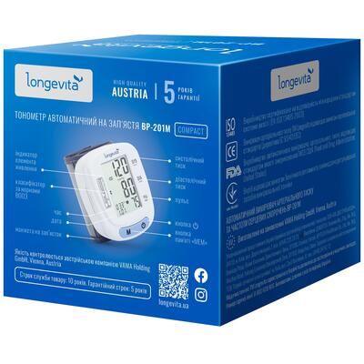 Тонометр Longevita BP-201М автоматический на запястье