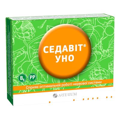 Седавит Уно таблетки №10