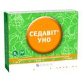 Седавит Уно таблетки №10