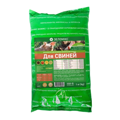 Премікс Біомікс Оптімус для свиней, 1 кг