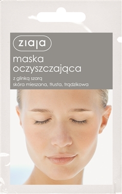 Маска для обличчя Ziaja Глиняні маски очищаюча, 7 мл