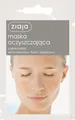 Маска для обличчя Ziaja Глиняні маски очищаюча, 7 мл