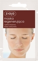 Маска для лица Ziaja Глиняные маски регенерирующая, 7 мл