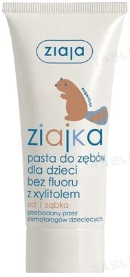 Зубна паста Ziaja Baby з ксилітом, 50 мл