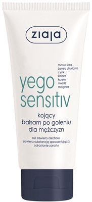 Бальзам після гоління Ziaja Men Yego Sensitiv, 75 мл