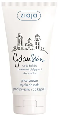 Мило Ziaja Гданскін/Travel size гліцеринове, 75 мл