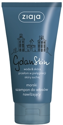 Шампунь Ziaja Гданскин/Travel size увлажняющий для волос, 75 мл