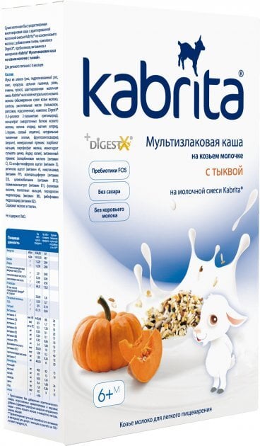 Каша молочная Kabrita на козьем молоке Мультизлаковая с тыквой, для детей с 6 месяцев, 180 г