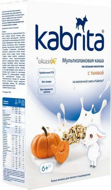 Каша молочна Kabrita на козячому молоці Мультилакова з гарбузом, для дітей з 6 місяців, 180 г