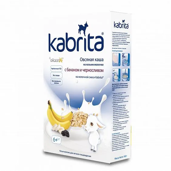 Каша молочна Kabrita на козячому молоці Вівсяна з бананом та чорносливом, для дітей з 6 місяців, 180 г