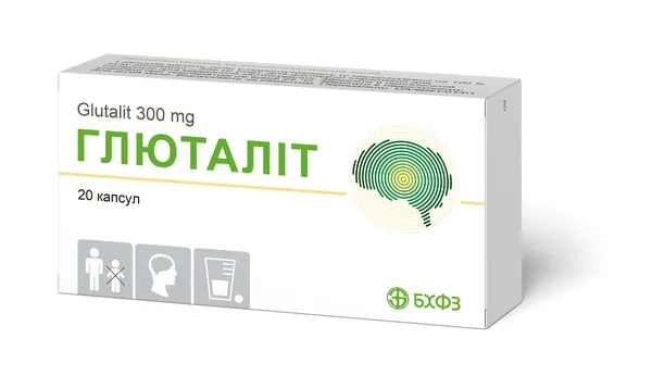 Глюталіт капсули по 300 мг №20 (10х2)