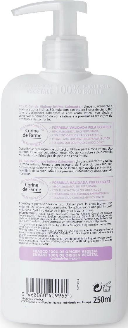 Гель для інтимної гігієни Corine de Farme Bio Organic Calmante заспокійливий, 250 мл