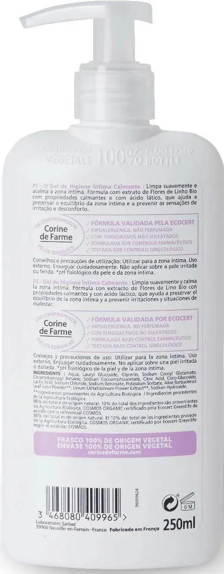 Гель для інтимної гігієни Corine de Farme Bio Organic Calmante заспокійливий, 250 мл