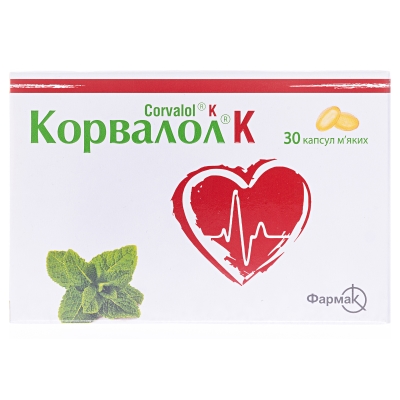 Корвалол К капсулы мягк. №30 (10х3)