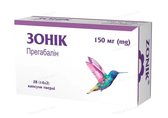 Зонік капсули тв. по 150 мг №28 (14х2)