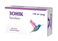 Зонік капсули тв. по 150 мг №28 (14х2)