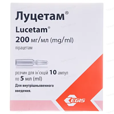 Луцетам розчин д/ін. 200 мг/мл (1 г) по 5 мл №10 в амп.