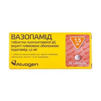 Вазопамід таблетки, в/плів. обол., прол./д. по 1.5 мг №30 (10х3)