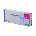 Амлодипин КРКА таблетки по 5 мг №30 (10х3)