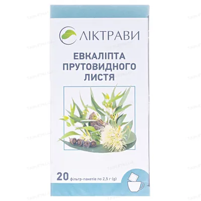 Евкаліпта прутовидного листя по 2.5 г №20 у філ.-пак.