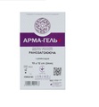 Повязка гидрогелевая Арма-гель+ Ранозаживающая (с димексидом) стерильная, армированная сеткой, 10 см х 12 см (2 мм), 1 штука