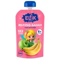 Пюре фруктове Elfik Magic для дітей з 6 місяців яблуко-банан, 100 г