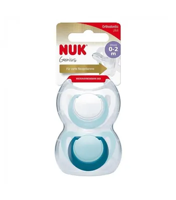 Пустушка силіконова NUK Genius 10730045 розмір 0, 2 шт